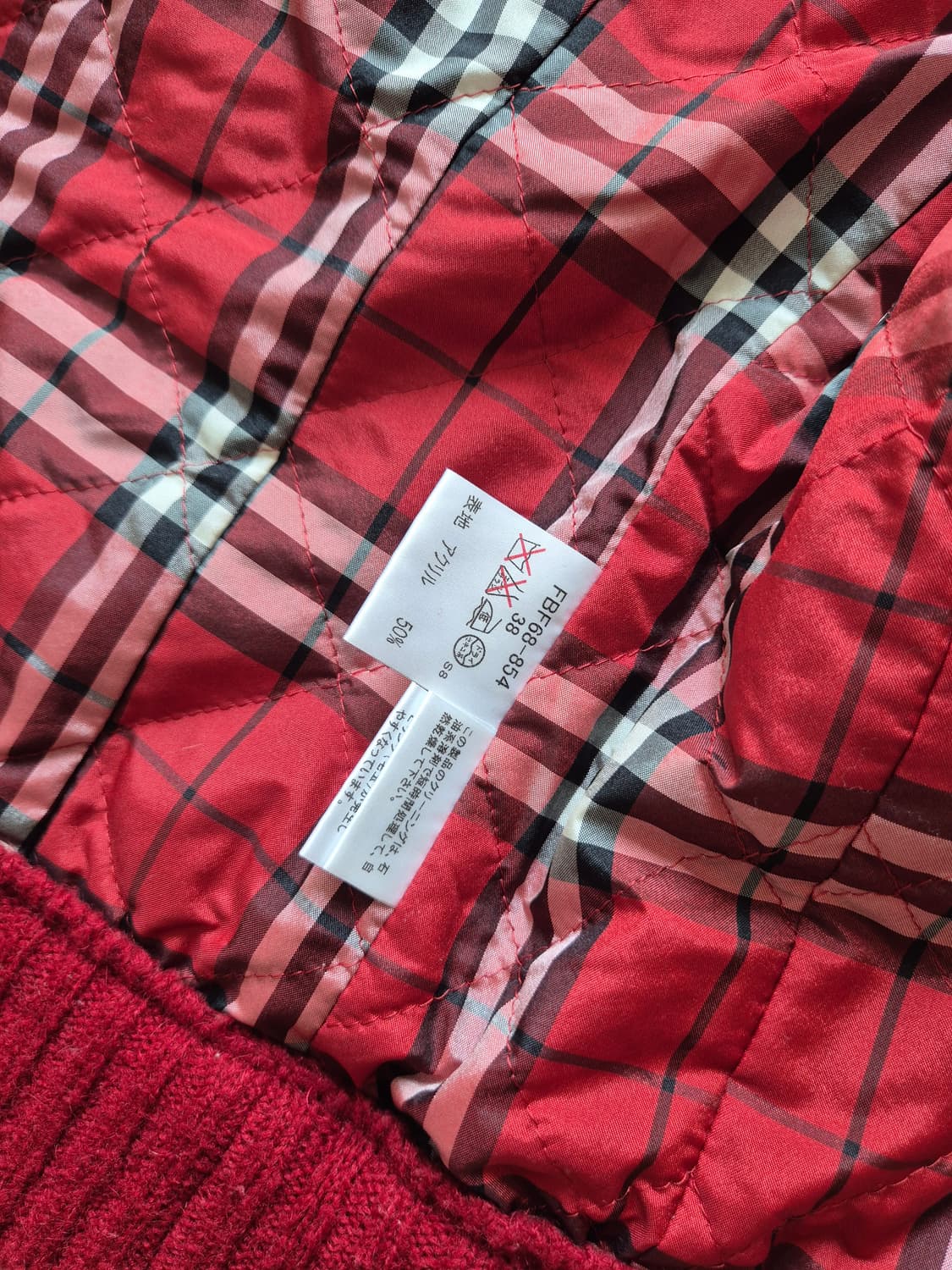 버버리 블루라벨 니트 패딩 베스트 상품이미지4