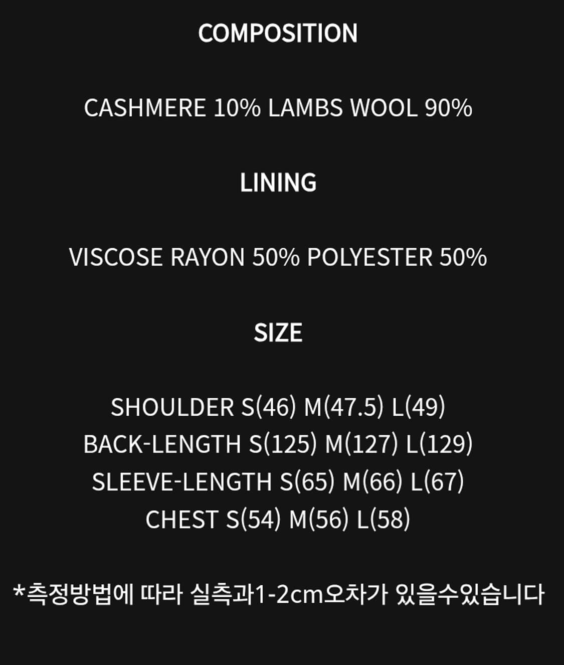 A.ta end coat black m size 상품이미지2