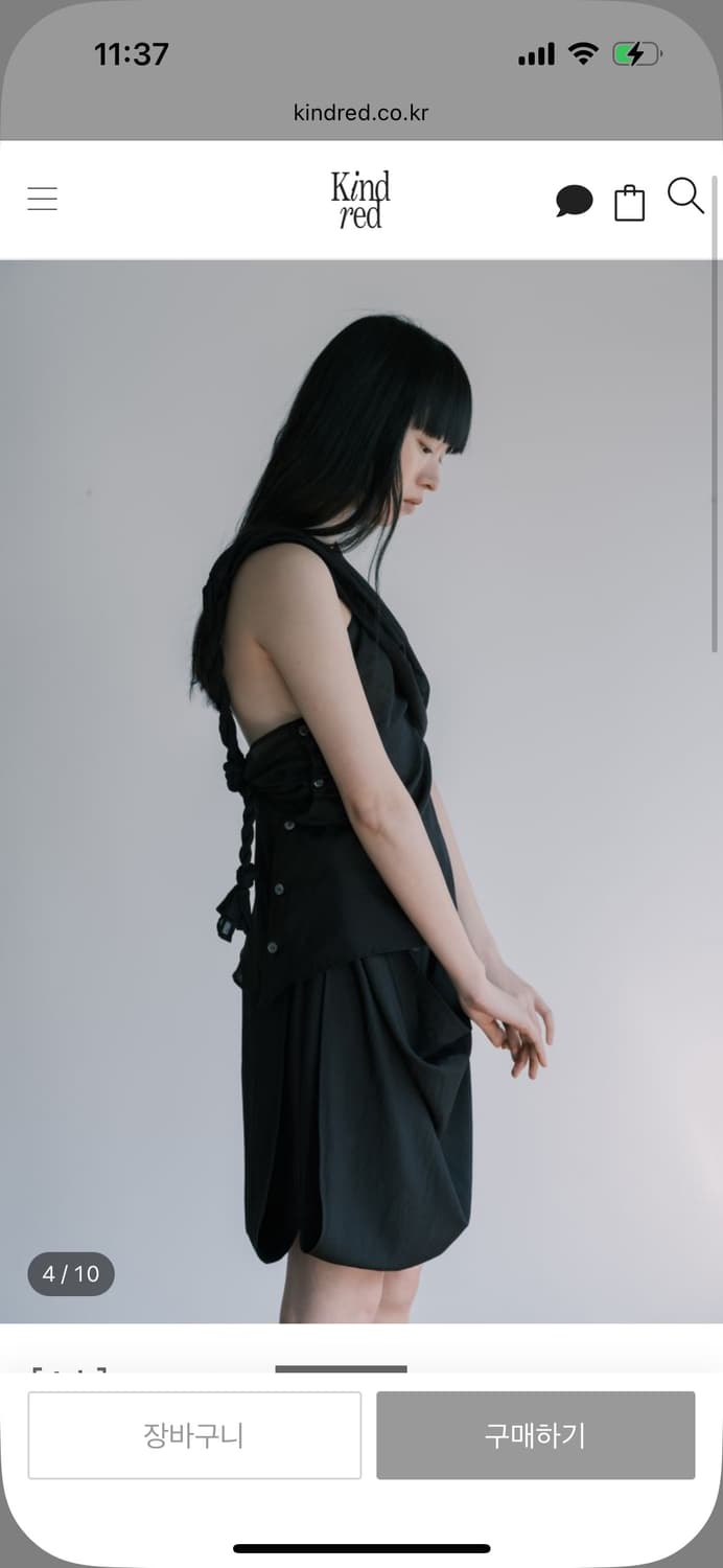 키야기 킨드레드 wrap top 상품이미지1