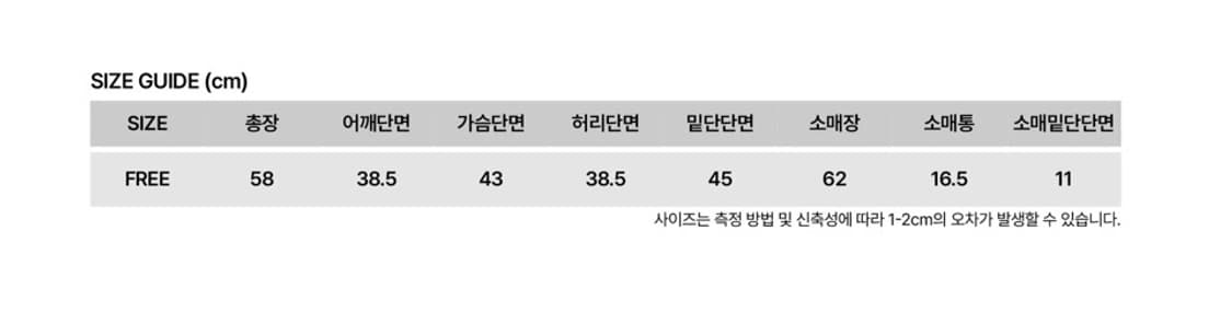 썬번프로젝트 상품이미지7