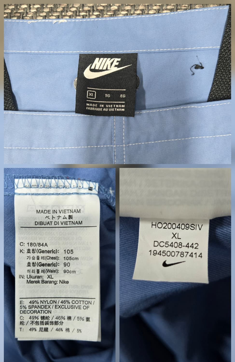 나이키 스우시 오버롤 DC5408 (442, 스톤블루) 점프수트 상품이미지10