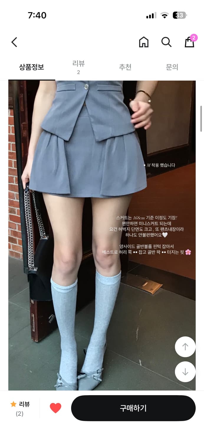 클라우드 이모션 프랑제리 그레이 백 리본 투피스 S 상품이미지7