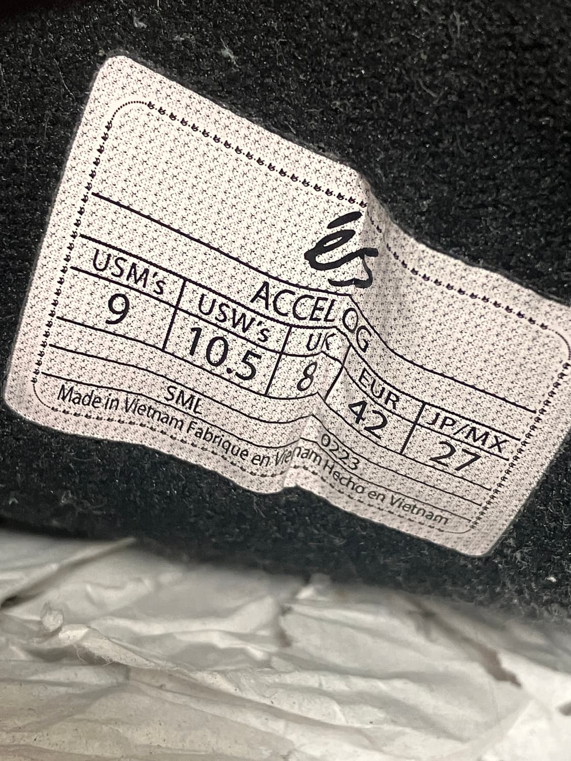 Es보드화 상품이미지5