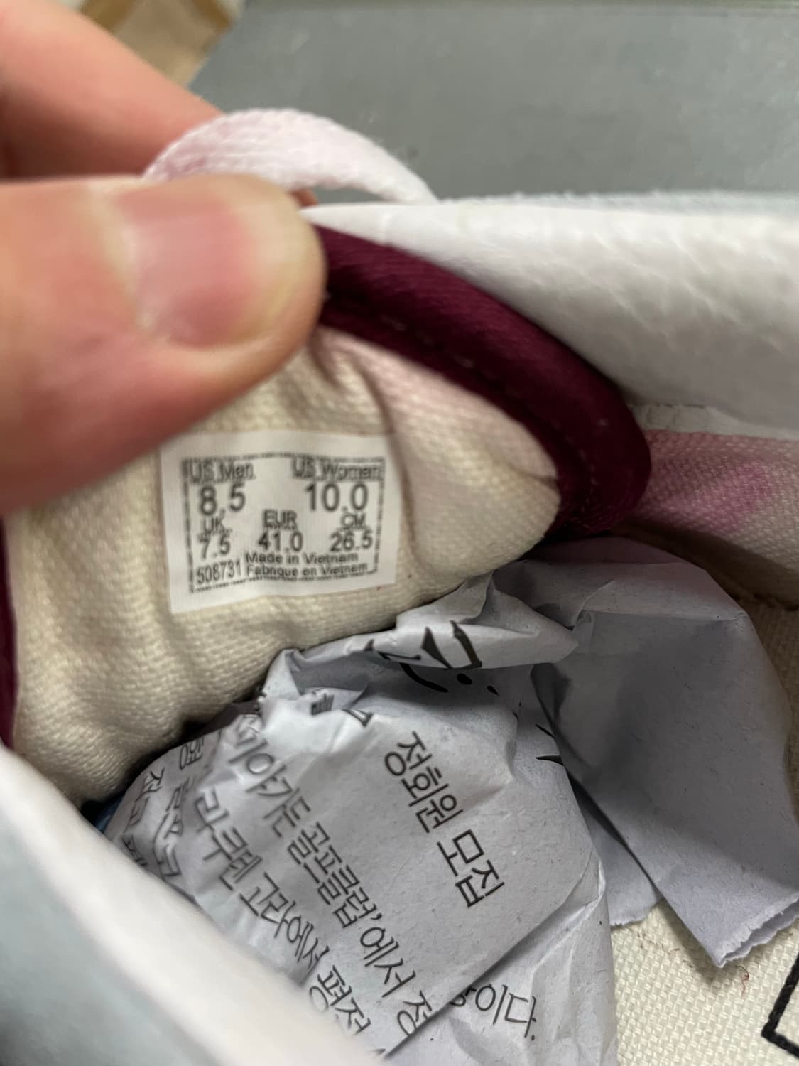 반스 올드스쿨 265 (gr-4098) 상품이미지8