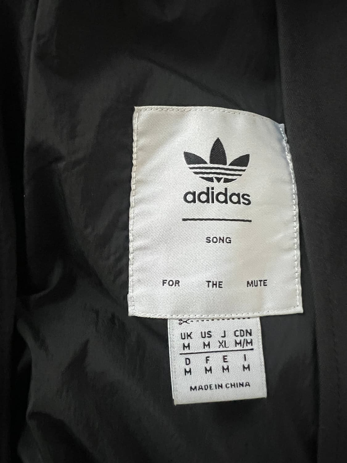 아디다스 송포더뮤트 트랙 US M 상품이미지2