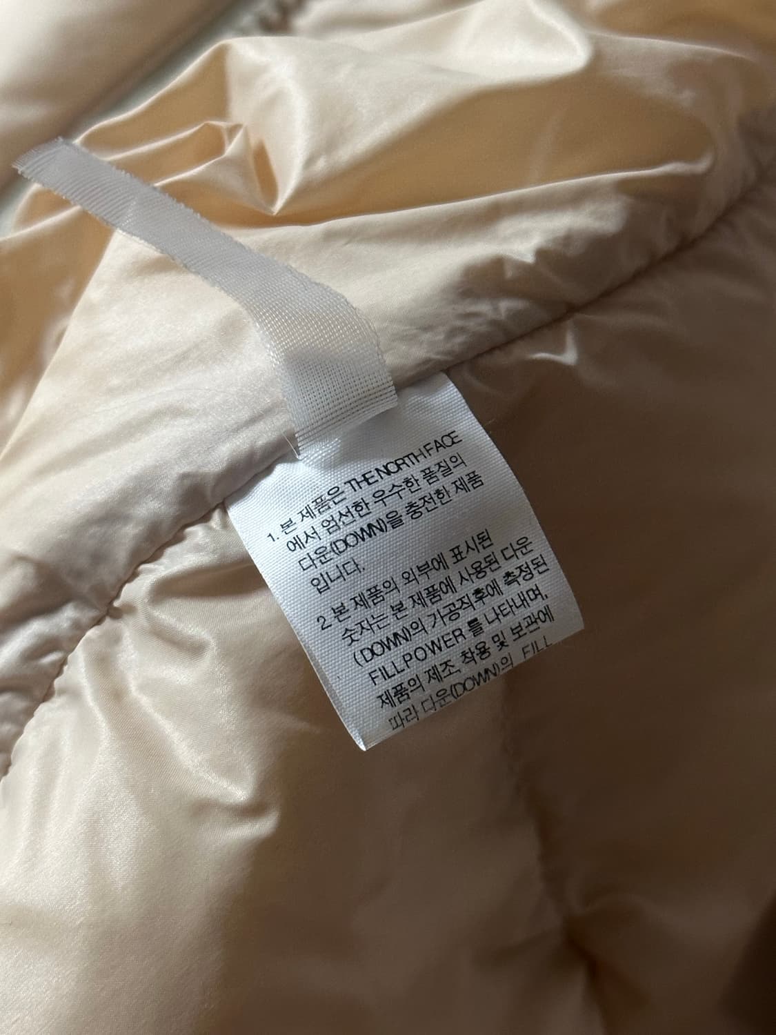 노스페이스 눕시 700 베이지 구스다운 패딩 L 상품이미지9