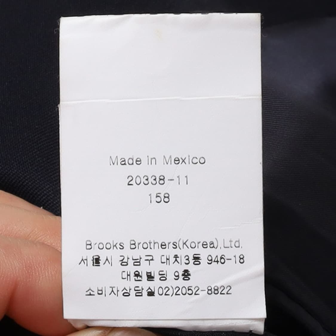 브룩스 브라더스 Brooks Brothers 2B Wool Blazer 상품이미지9