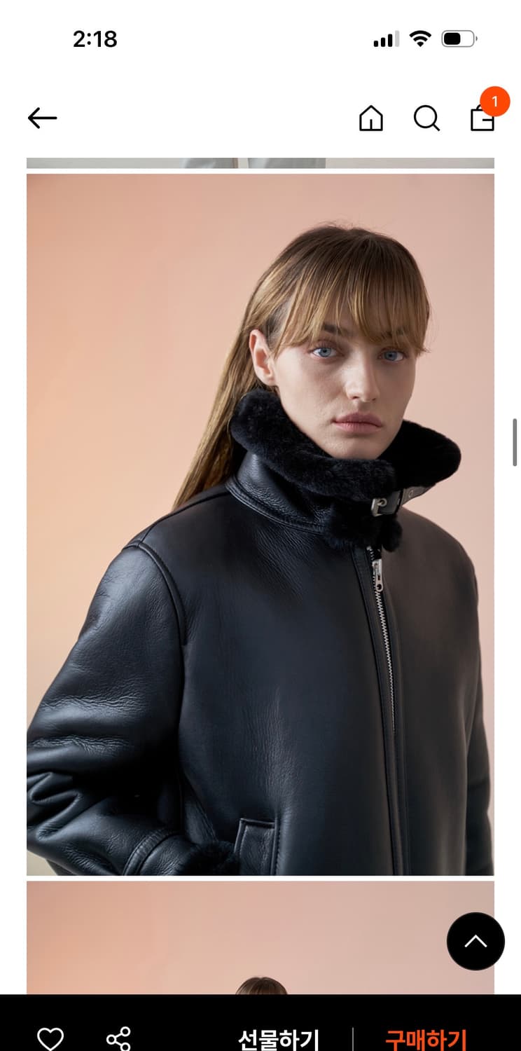 스페로네 무스탕 상품이미지5