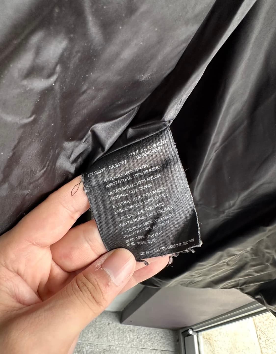 프라다 스포츠 레드탭 다운 패딩 상품이미지6