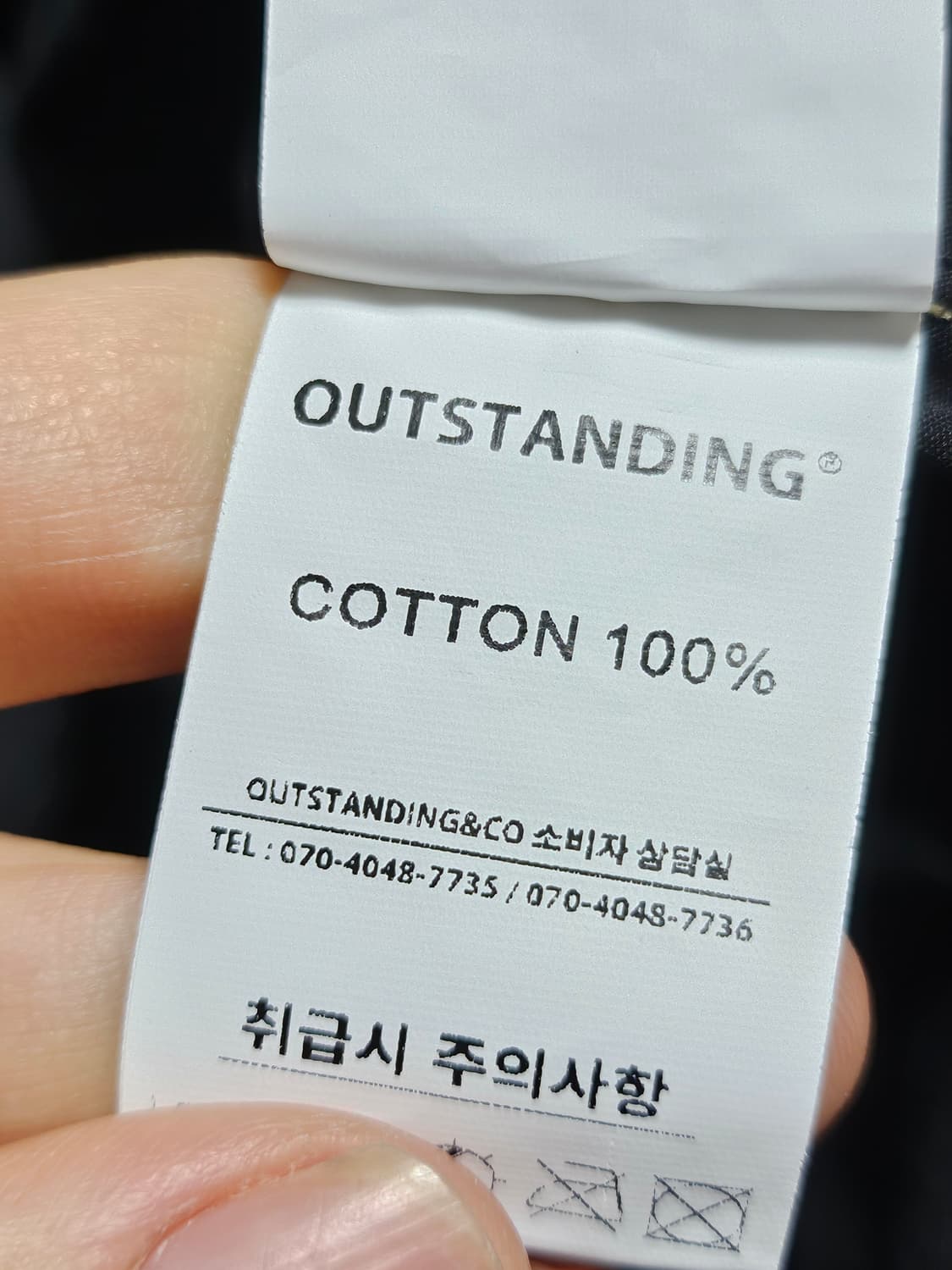 아웃스탠딩 워크자켓 블랙 2 상품이미지5