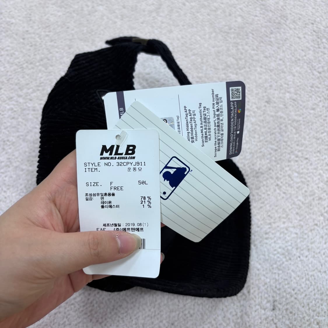 F 새상품 MLB 뉴욕양키스 코듀로이 볼캡 0518Y 상품이미지8
