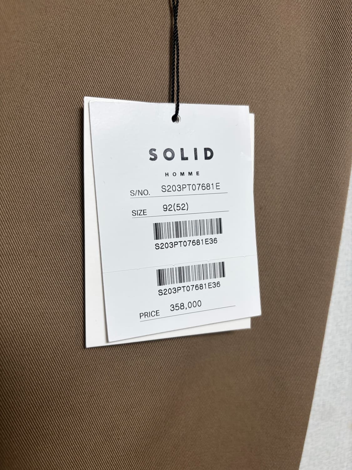 [52]솔리드옴므 턴업 치노팬츠 새상품 상품이미지2