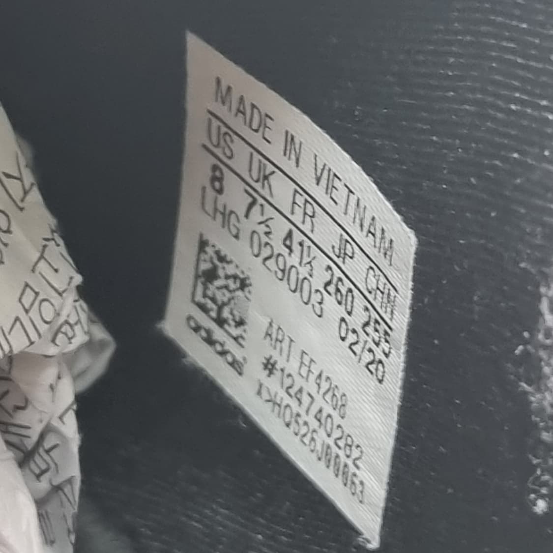 아디다스 NMD R1 블랙 스니커즈260 상품이미지6