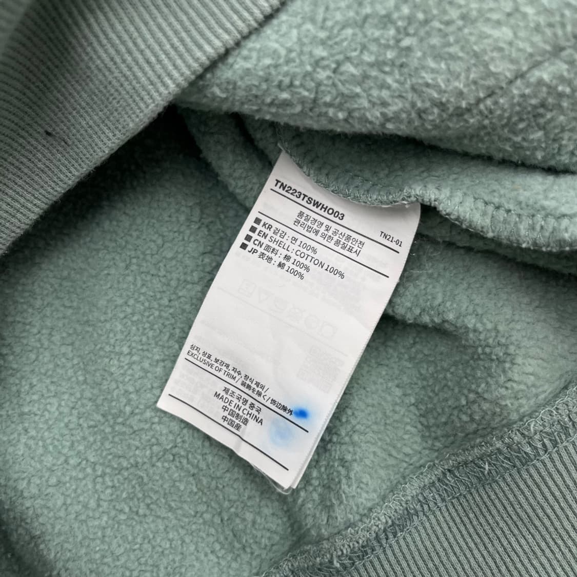 디스이즈네버댓 버건디 자수로고 민트 후드 M 상품이미지6