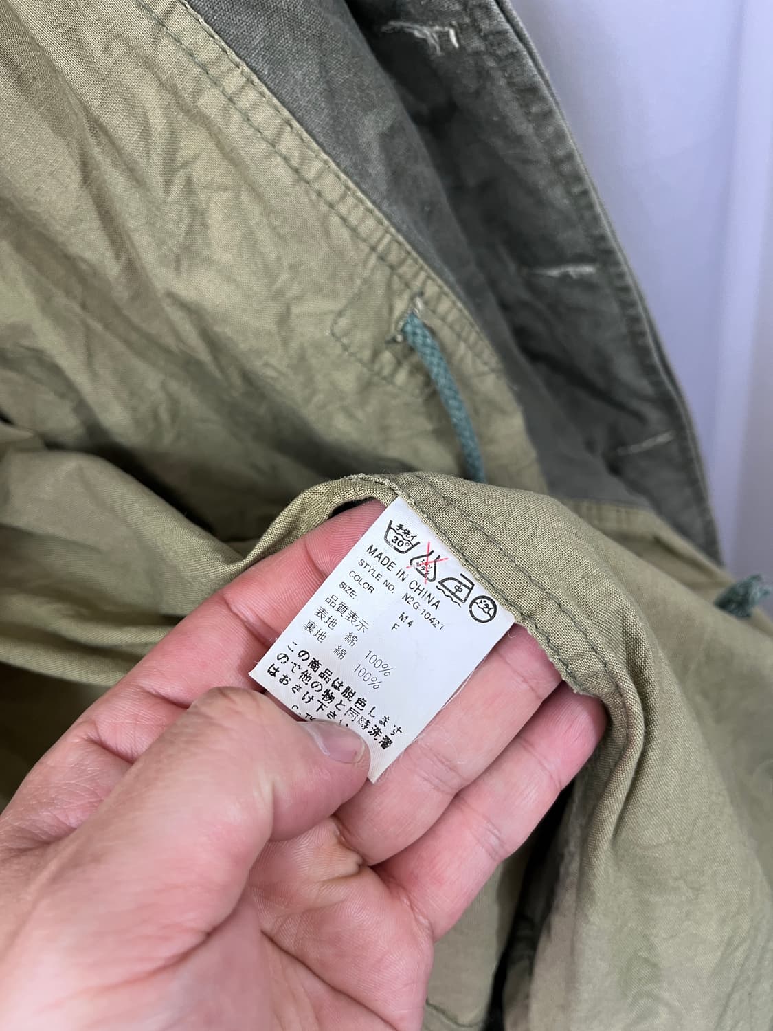 NEOBLOOD EXP military jacket  상품이미지5