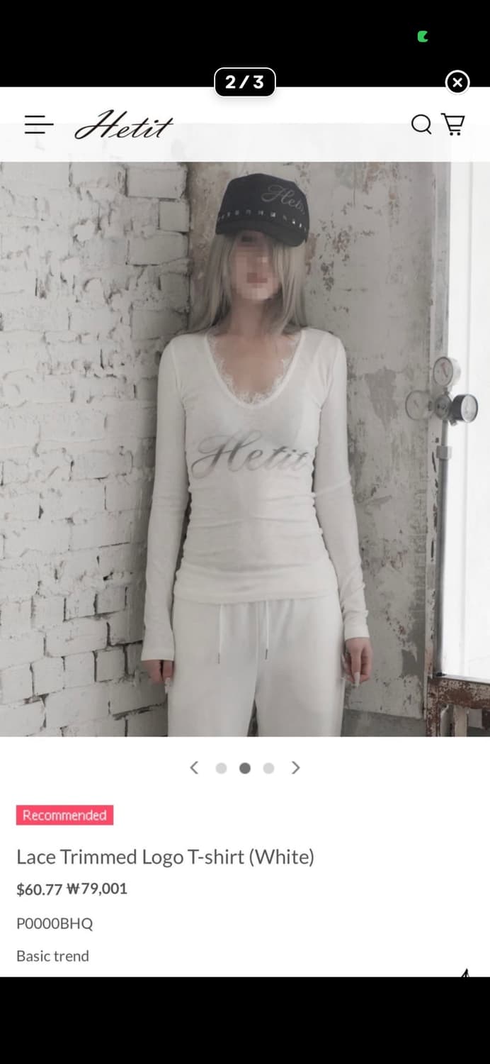 Hetit 롱슬리브 상품이미지2