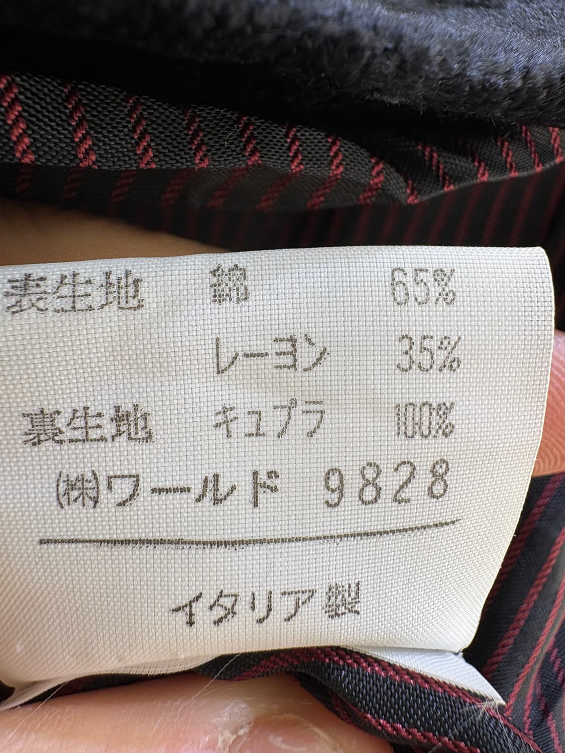 COR (Made in Italy) 자켓 상품이미지7