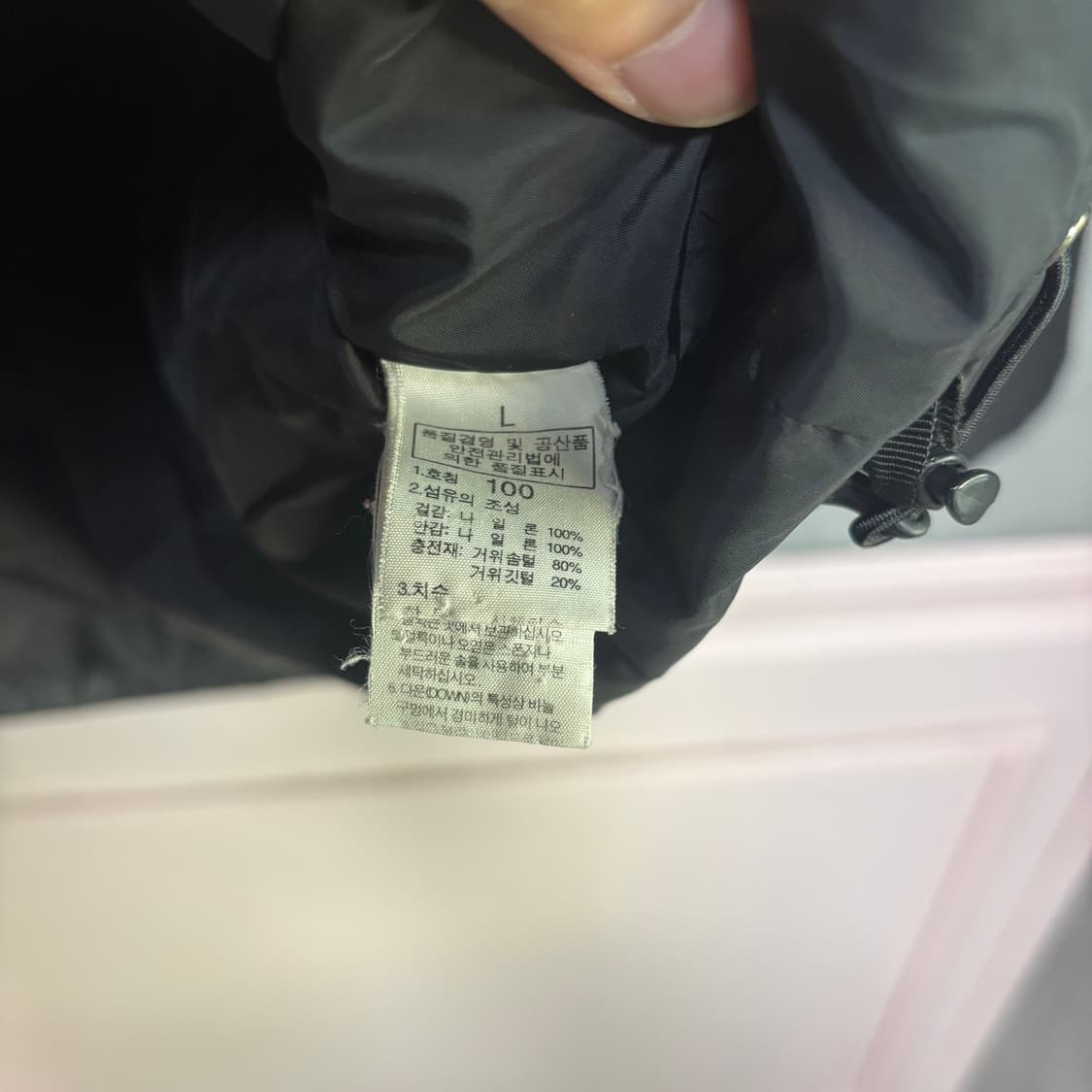 노스페이스 600 구스다운 경량패딩  상품이미지3