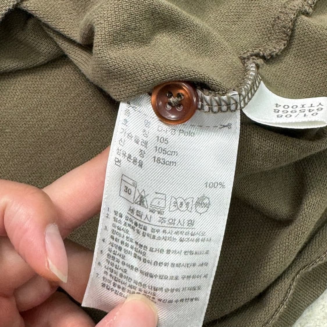 ADIDAS Old School PK 반팔 브라운 105 상품이미지5