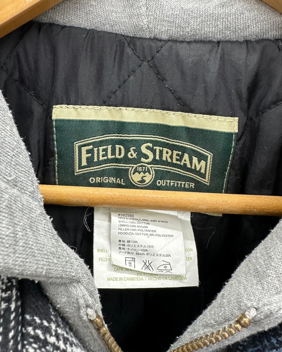 (M)FIELD&STREAM 누빔 점퍼-M1167 상품이미지4