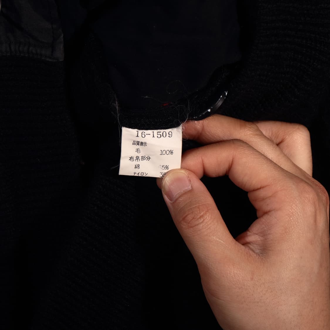 일본빈티지 울 봄버자켓 상품이미지4