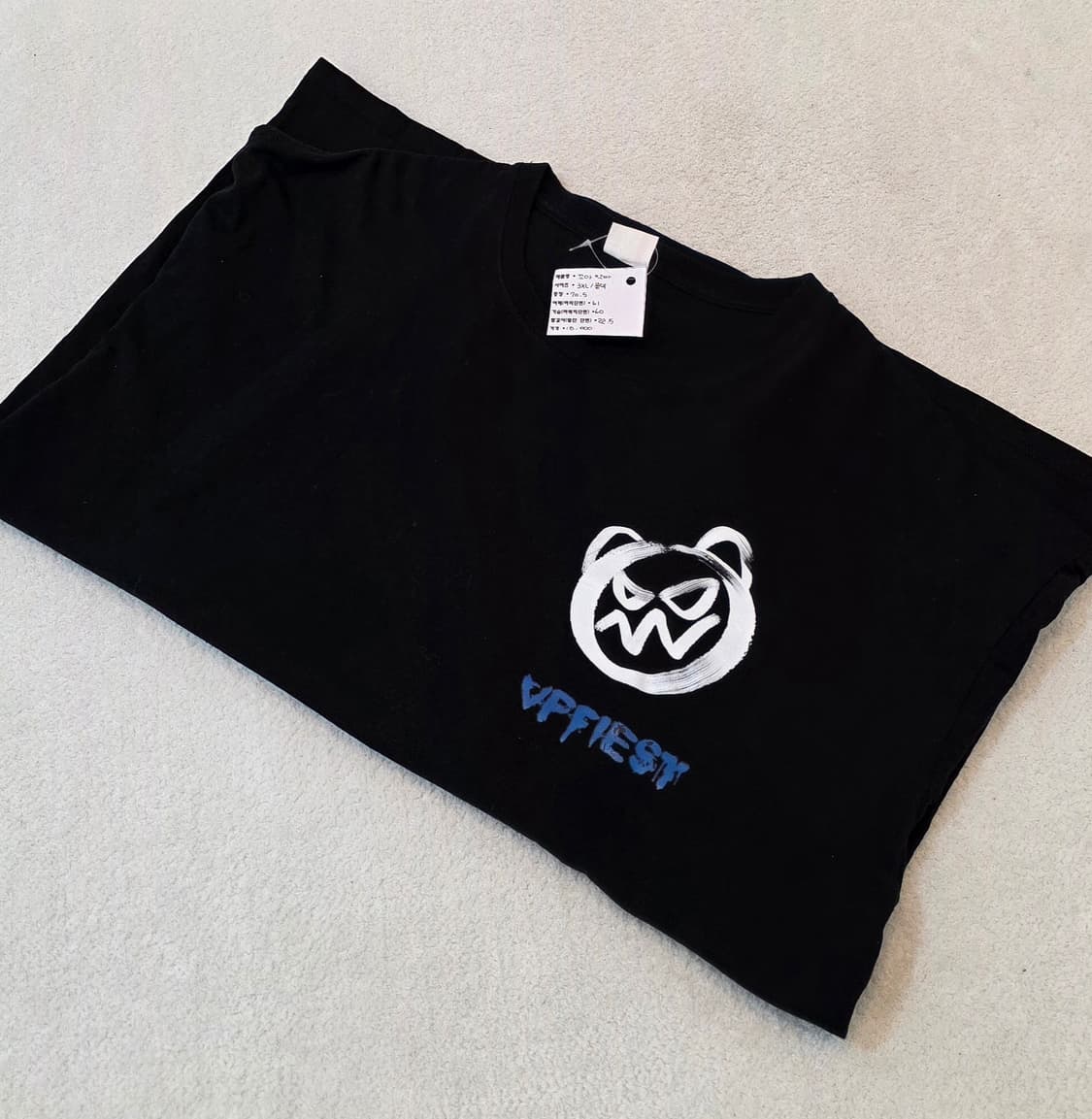 VFFIEST BYB252 케쥬얼 레터링 빈티지 반팔티 상품이미지5