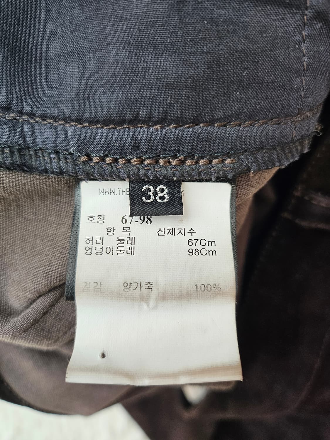 이네스마르샬 양가죽 스웨이드  바지 38 상품이미지4