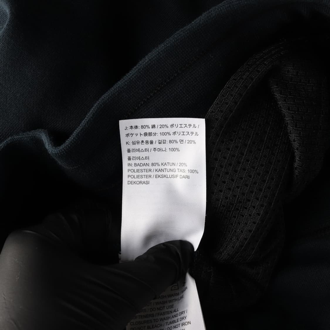 나이키 7부 조거팬츠 M 상품이미지7