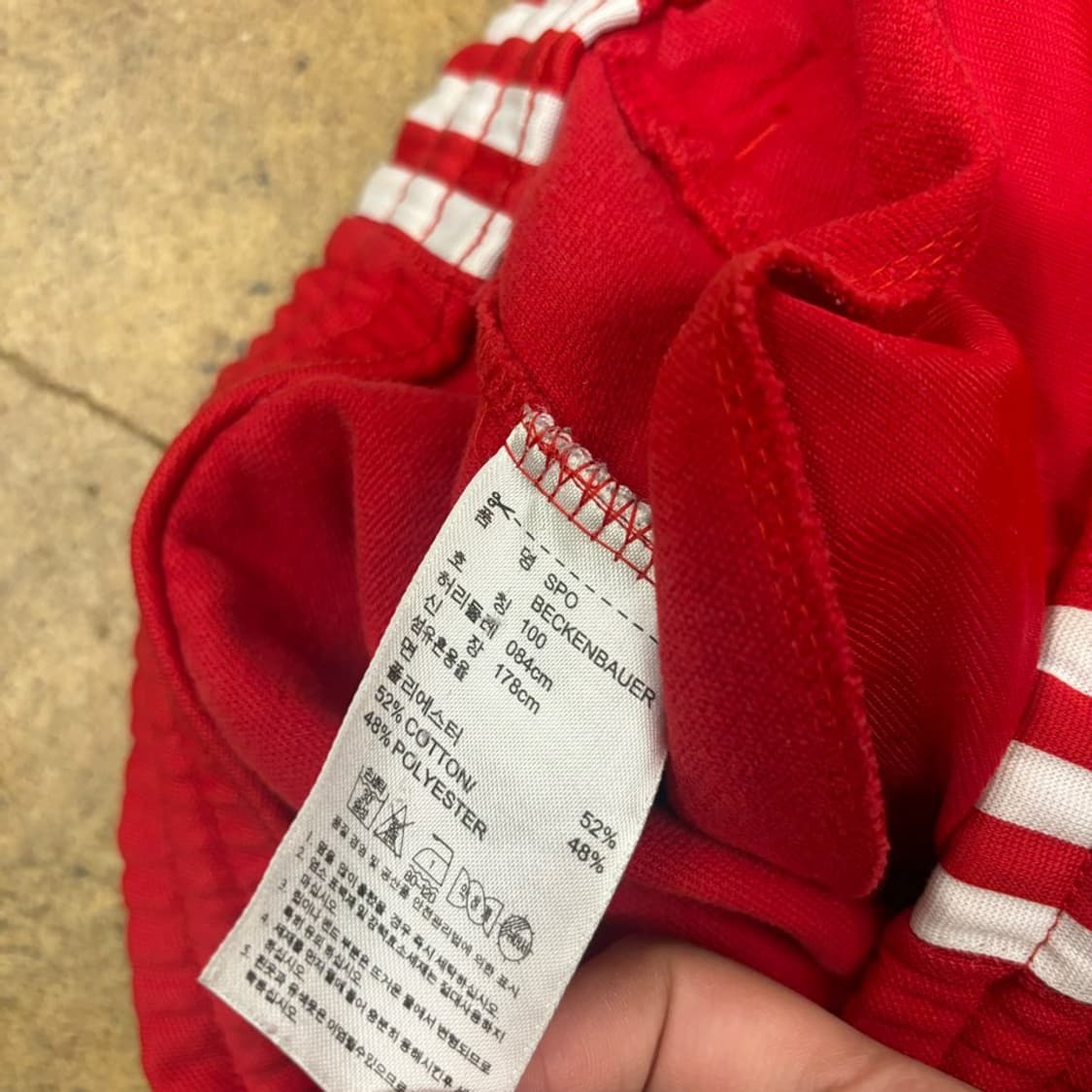 [정품/100] 아디다스 레드 파이어버드 트랙팬츠 츄리닝 바지 상품이미지5