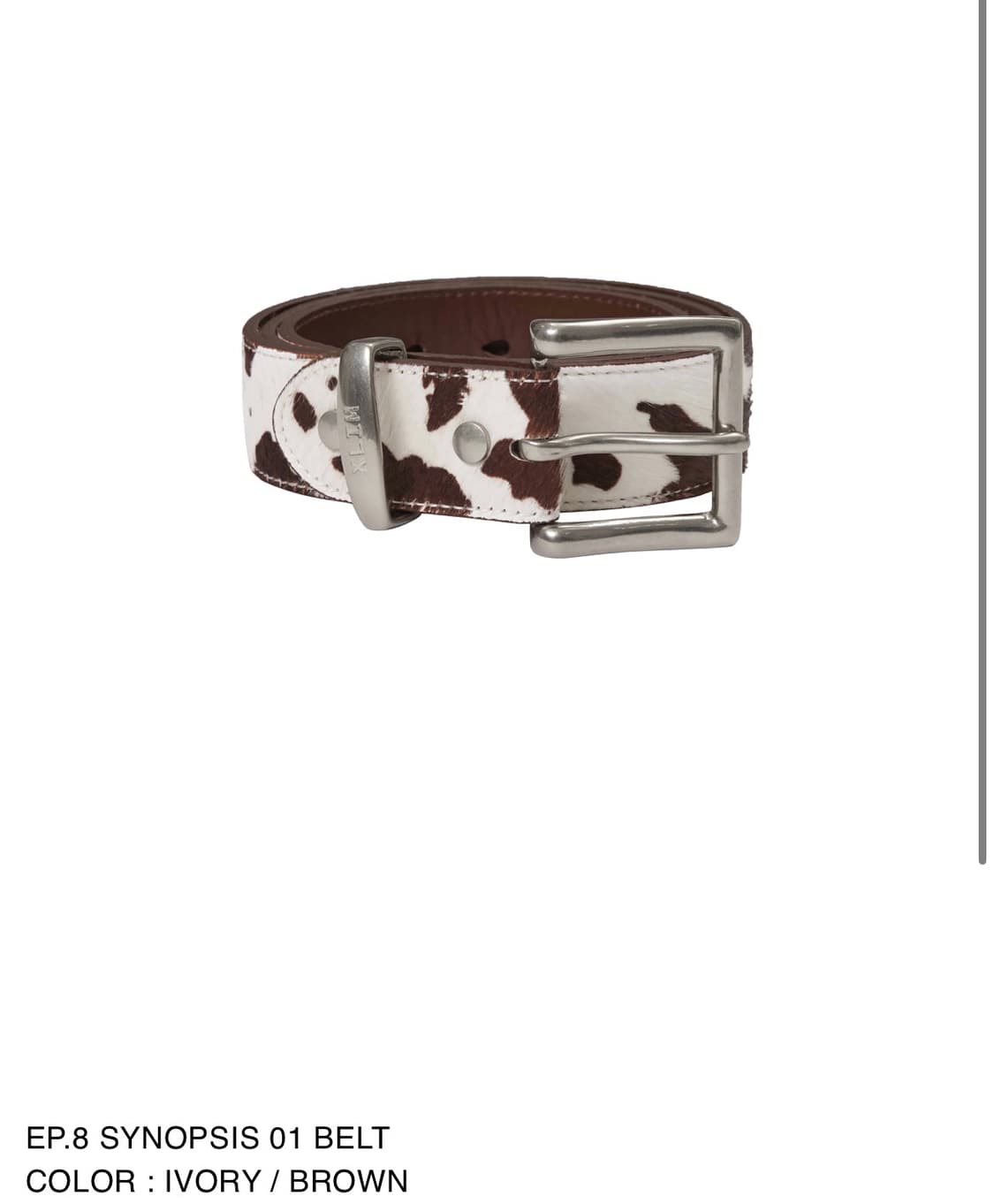 Xlim ep.8 synopsis belt 벨트 상품이미지1