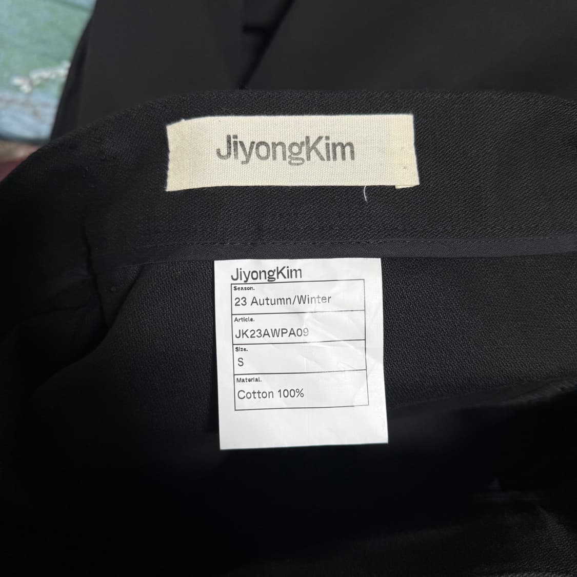 [S]JiyongKim 지용킴 23AW 선 블리치 더블 니 팬츠 상품이미지9