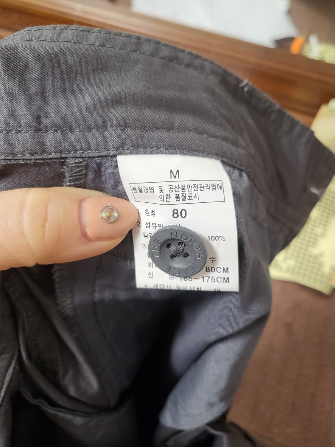 노스페이스 면카고팬츠 상품이미지4