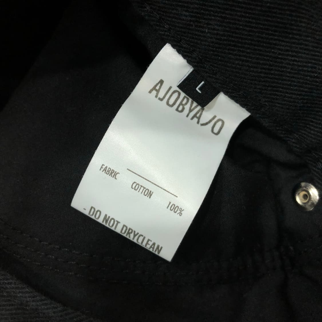 아조바이아조 마릴린 먼로 프린팅 블랙 코튼 팬츠 상품이미지6