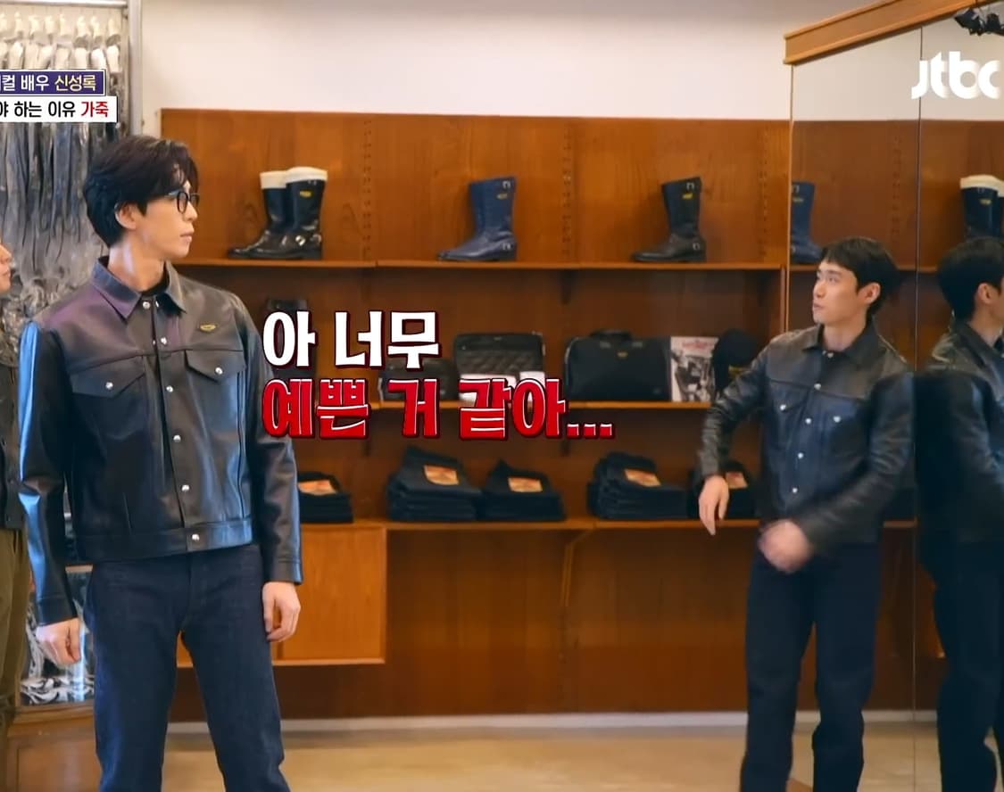 루이스레더 988 홀스하이드 36사이즈 상품이미지8