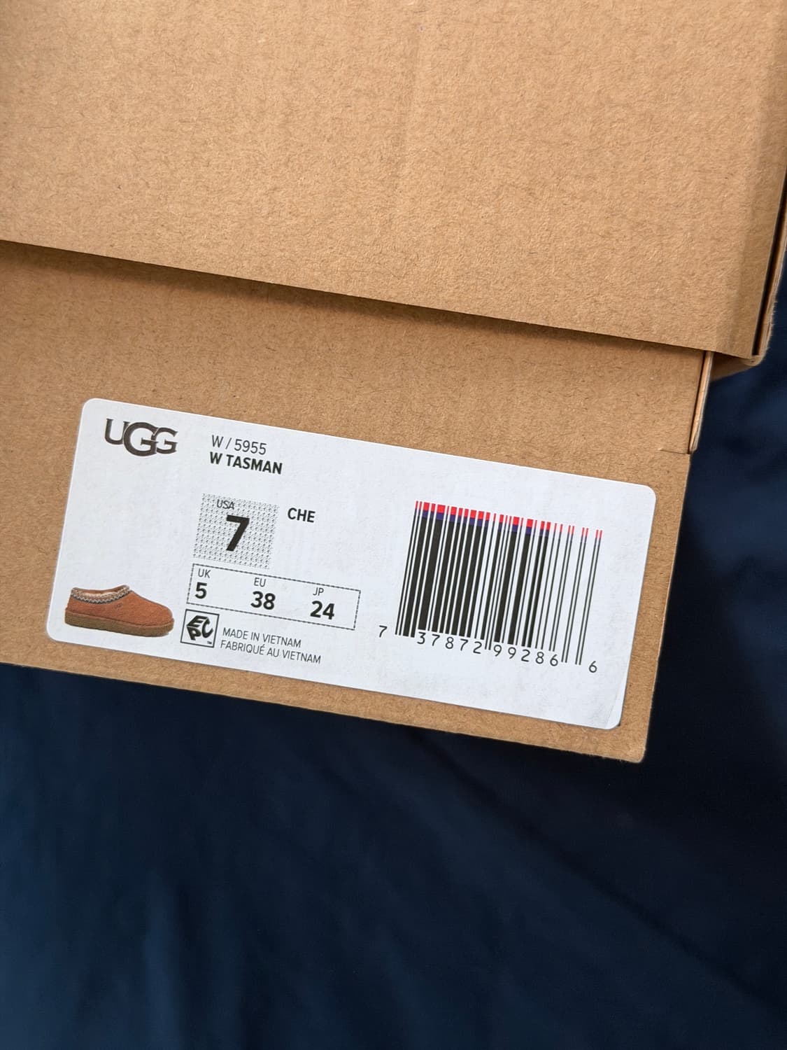 어그 240 상품이미지3