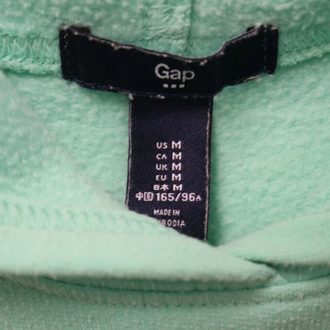 갭 민트 후드 티셔츠 63320 상품이미지6