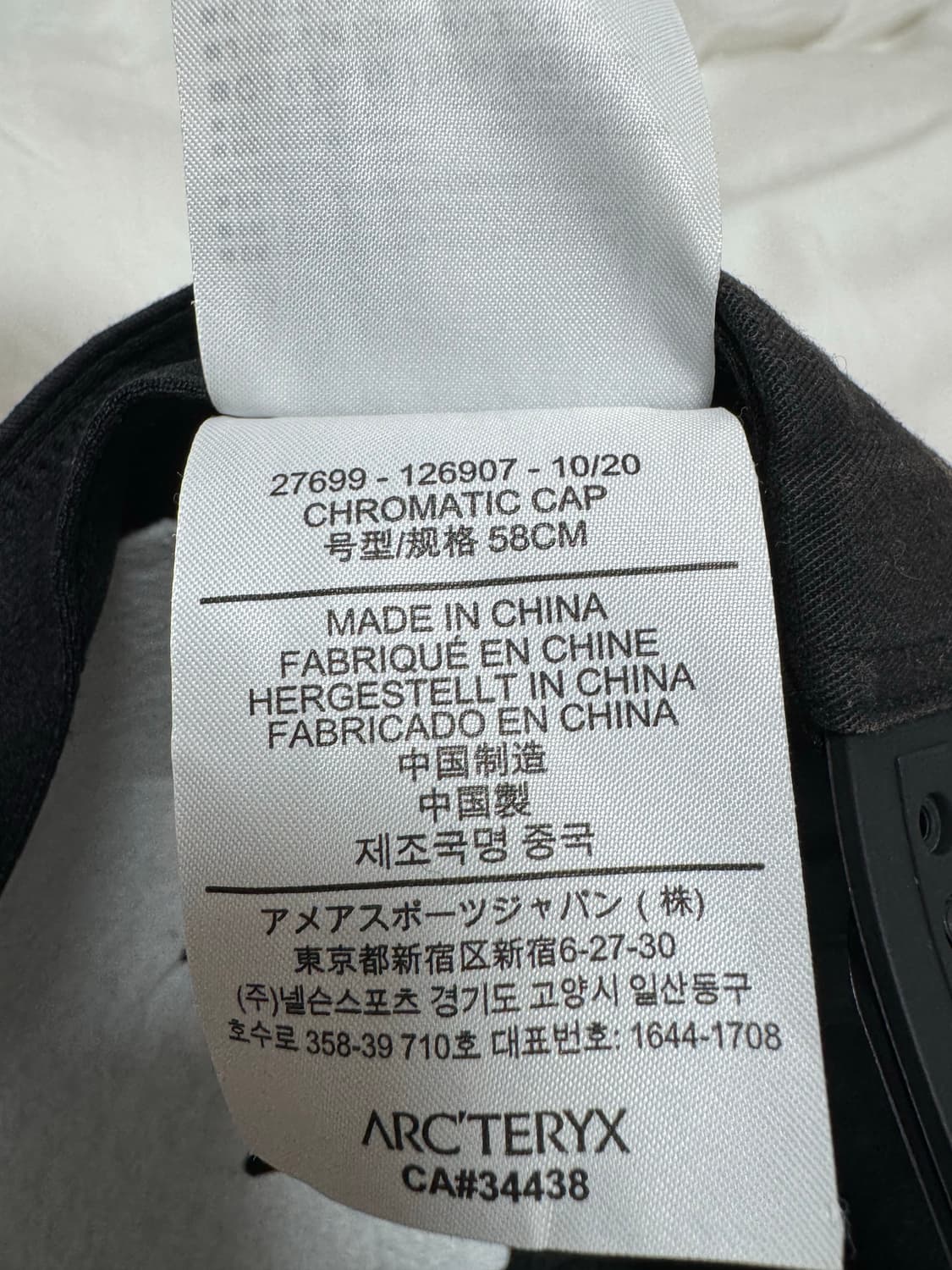아크테릭스 크로매틱 캡 정품 모자 상품이미지6