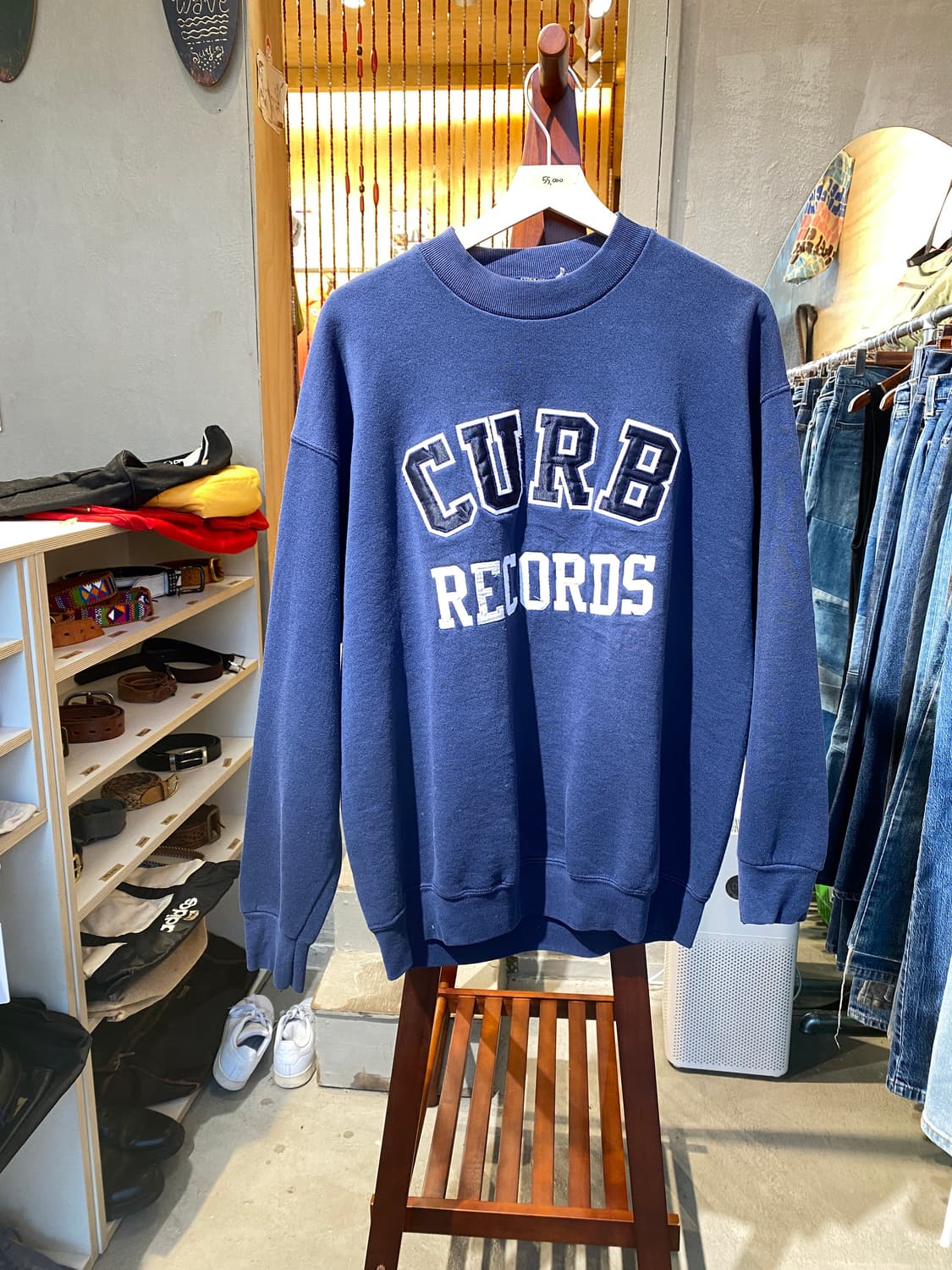 후르츠오브더 룸 CURB 스웻셔츠 상품이미지1