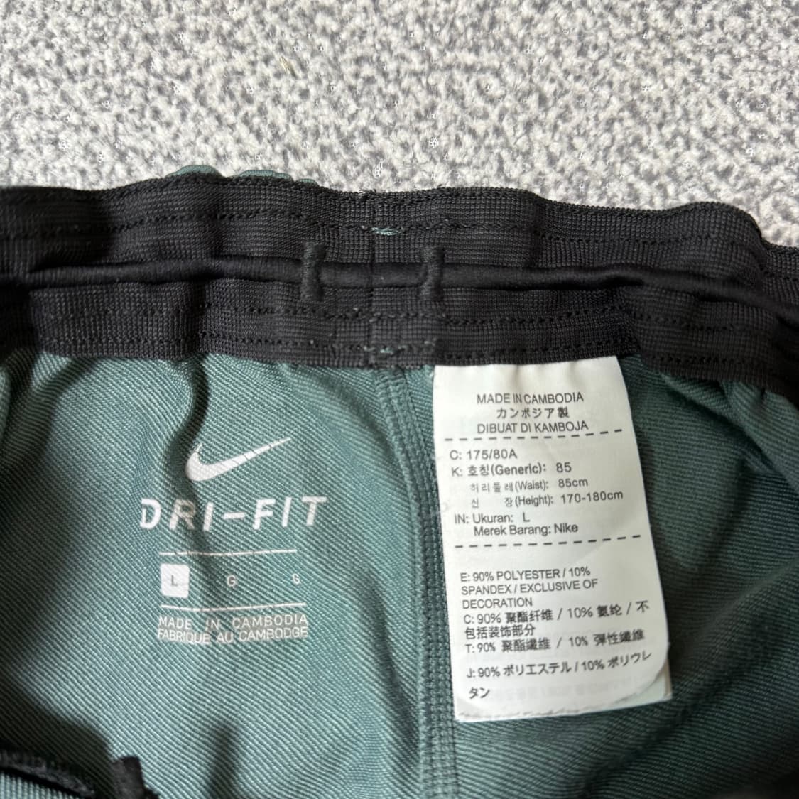 나이키 드라이핏 트레이닝 팬츠 러닝용 상품이미지4