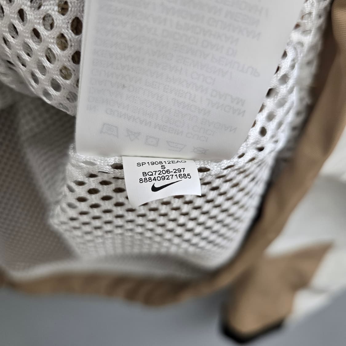 나이키 ACG 바람막이 자켓 베이지/화이트 상품이미지10