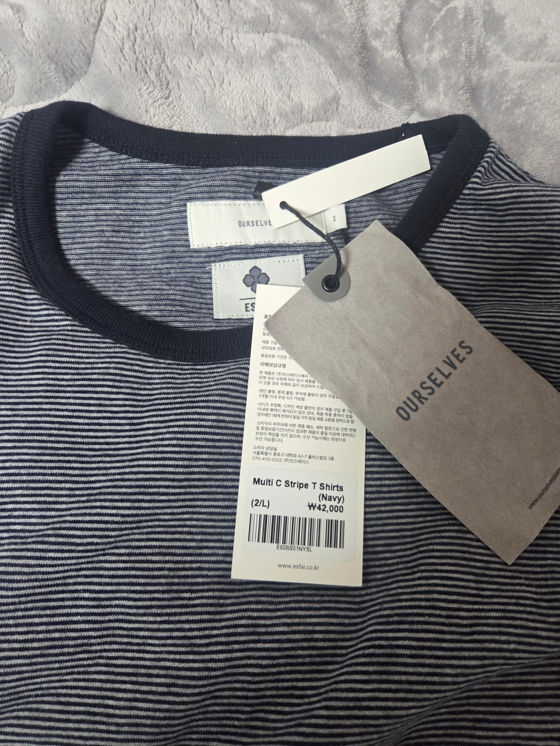 아워셀브스 에스파이 티셔츠 상품이미지1