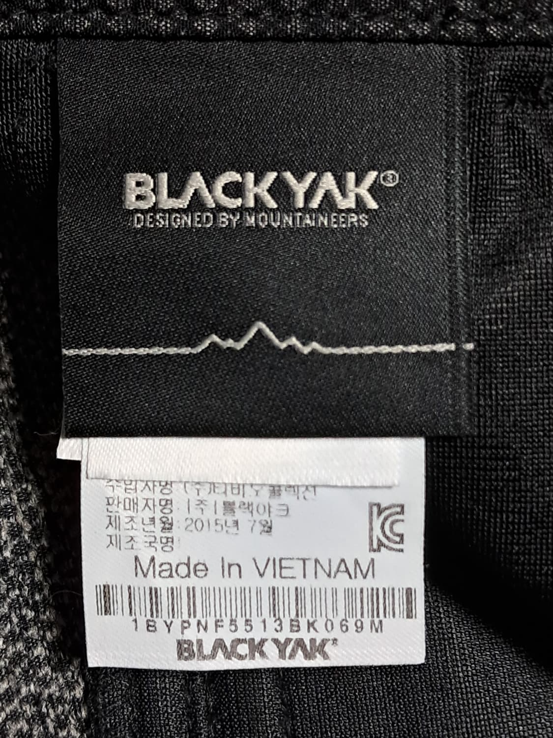 블랙야크 등산바지 69 새상품  상품이미지9