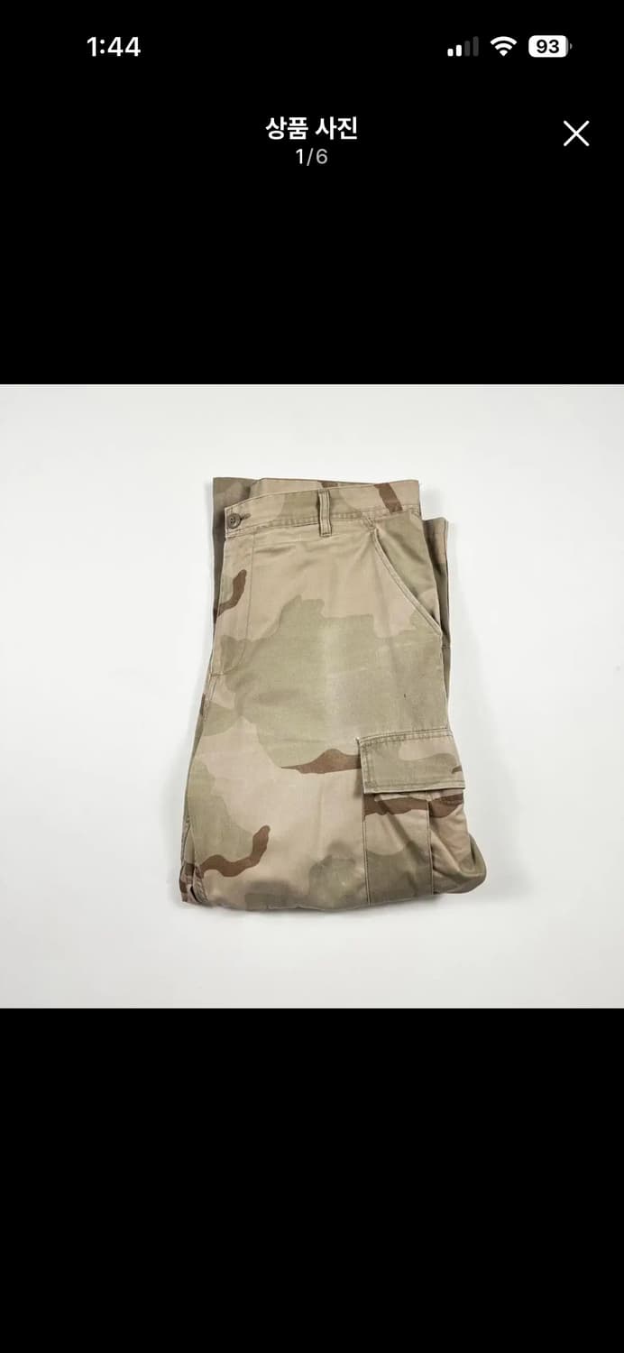 미군 데저트카모 팬츠 빈티지 상품이미지1