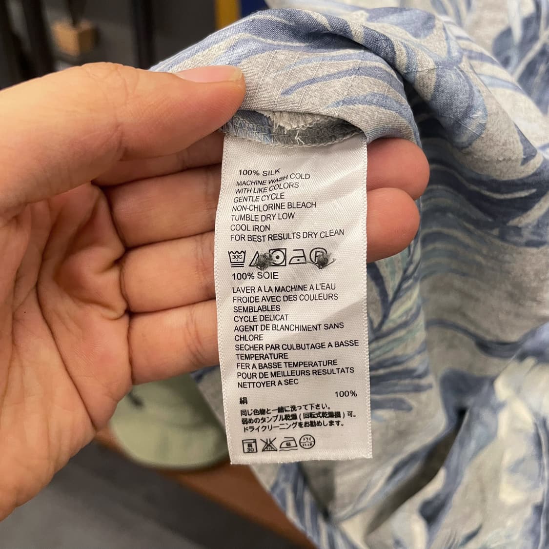 토미 바하마 오리지널 핏 원포켓 하와이안 반팔 셔츠 상품이미지8