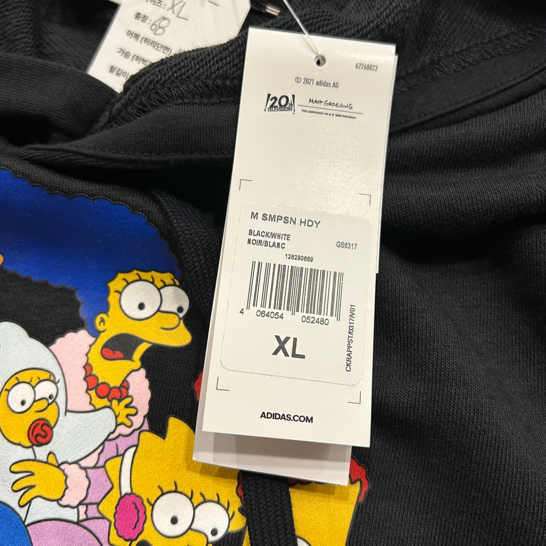 [XL] 아디다스 심슨 콜라보 후드티 블랙 B115 상품이미지6
