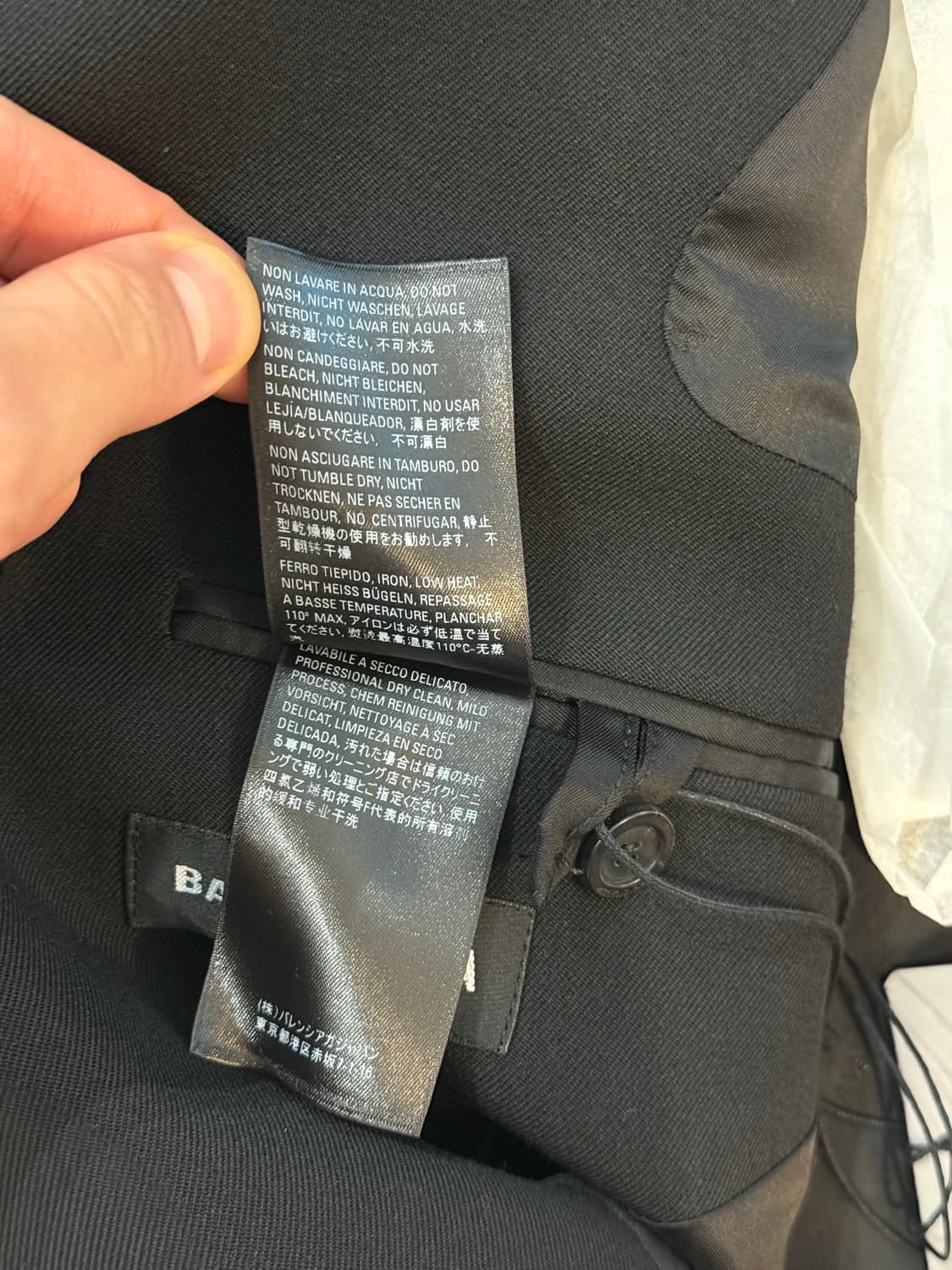 발렌시아가 BALENCIAGA Phone Holder Jacket 상품이미지9