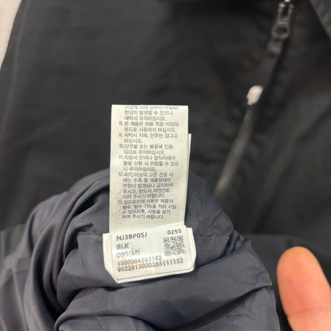 노스페이스 블랙 빌란 히트 블루종 자켓 M 상품이미지10