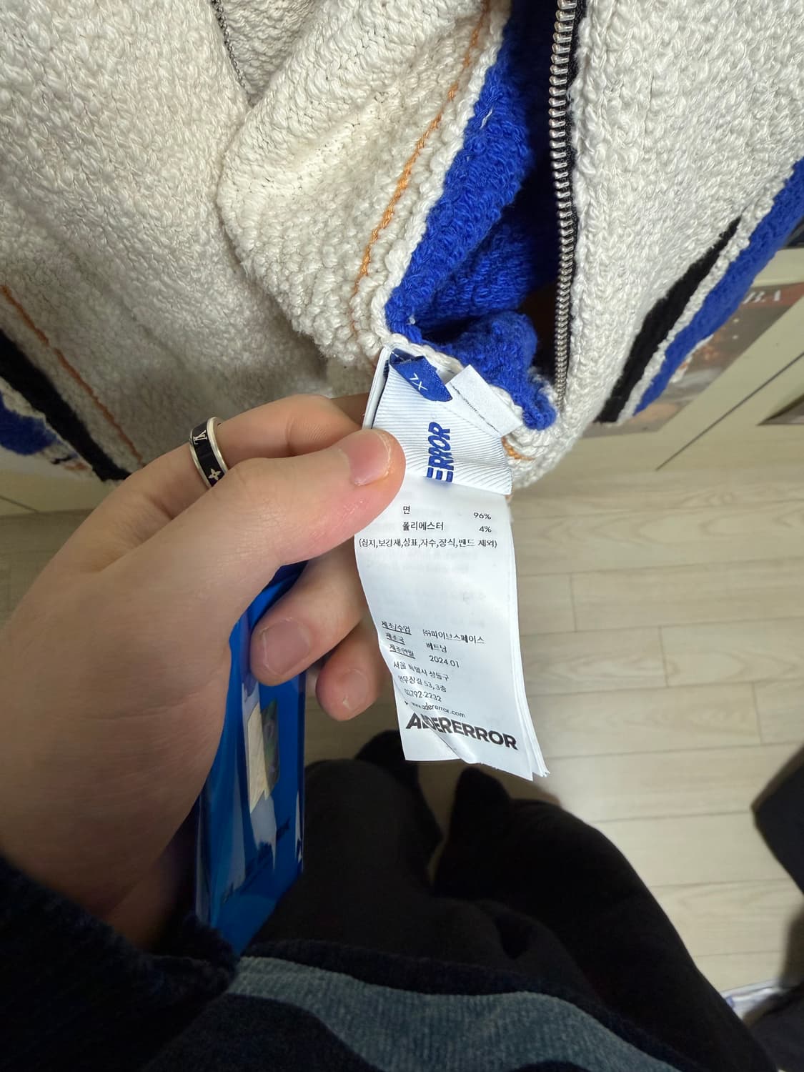 아더에러 알리브 니트 상품이미지4