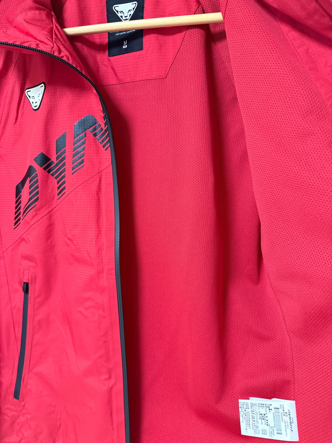 다이나핏(DYNAFIT) 기능성 바람막이 레드95 데일리 상품이미지3