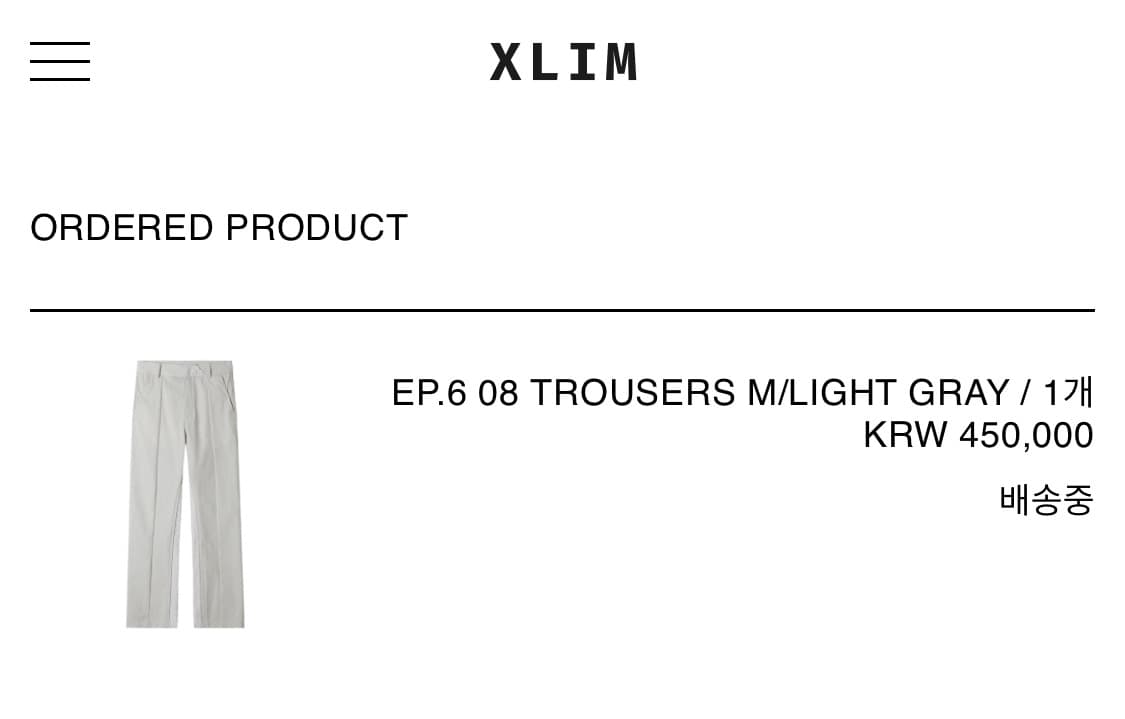 EP.6 08 TROUSERS COLOR : LIGHT GRAY 상품이미지8